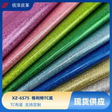 �F؛���l�����ر����N͸���zTC�������YƷ�а��b �ִ����� �֙C