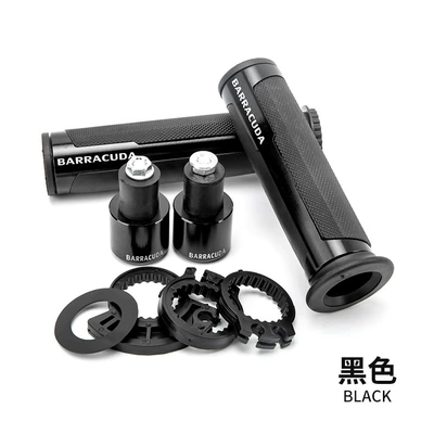 Motorcycle Refitting Handle Glue Motorcycle Handle Cover - cnc-modified-handle-glue-black
