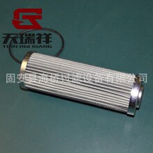 ��Ӧ TH108403 71402469 YM17251973721 AT147821 SH60316 ������