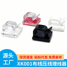 ���N����늾��ľ������沼�������攵�����ռ{��R�;��A������