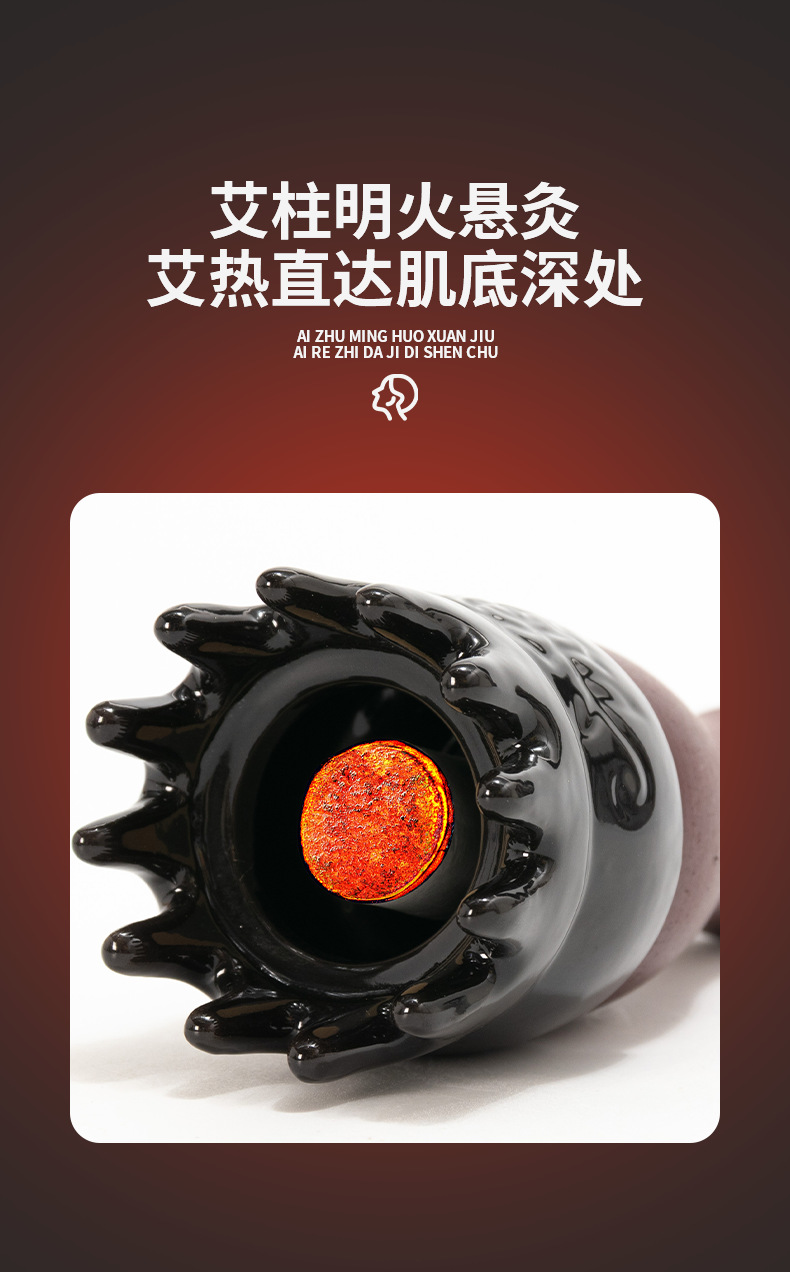 Bian Stone Moxibustion Cup Portable Warm Moxa Roller with Gua Sha Face Massage and Head Therapy Tool quality and texture