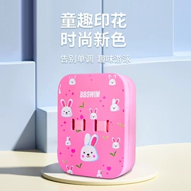 连体泳衣;比基尼;儿童泳衣