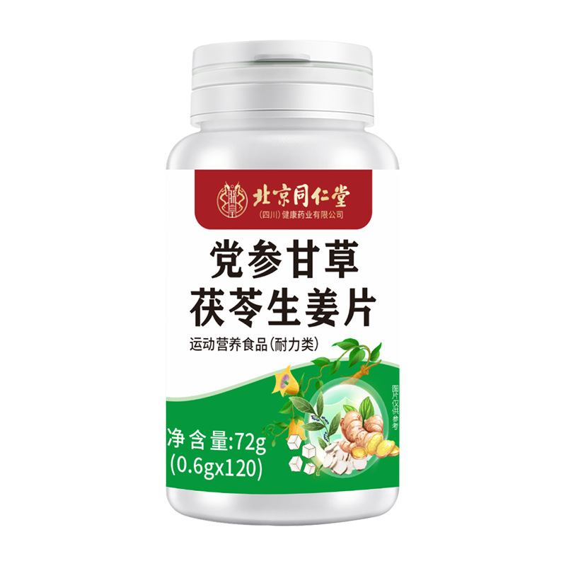 더덕, 감초, 복령, 생강조각 72g/병