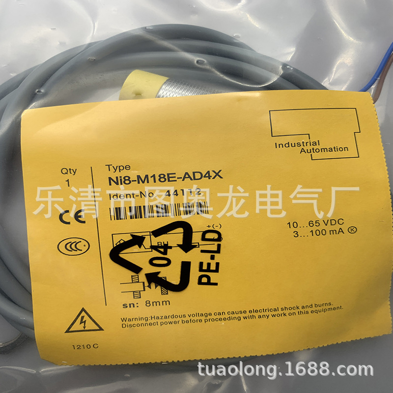 M18 全新接近开关NI8-M18E-AD4X/AD4X-S120 AN6X AP6X 质保一年