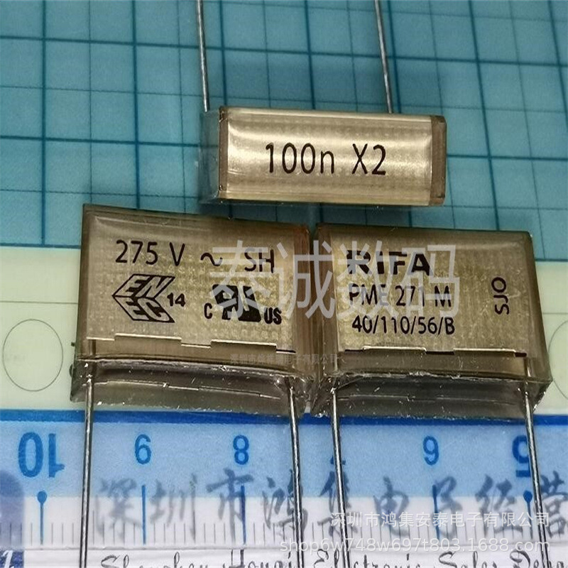 100N X2 0.1UF 275V  PME271M RIFA 进口RIFA金属薄膜电容 P20MM