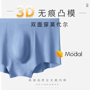 80֧Ī������ʿ��ѝ�o��ƽ��ѝ3D͹ģ�ﶬ�Ӻ��ѝ�������ĽǶ�ѝ