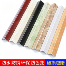 ʯ��pvc�o�Ǘl�o���ǿ͏d�b�ײ�ɴu��߅ꖽǾ����o�l����L��