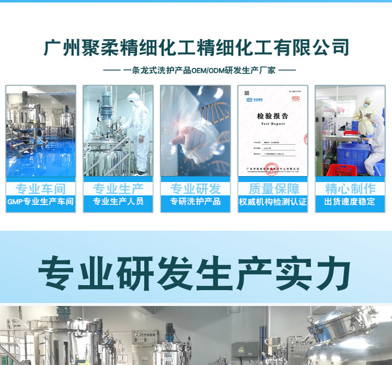 Zhenzi Yumuşak Amino Asit Saç Bakım Yağı Uzun Süreli Koku Bakımı Hasar Onarıcı Esans Kuru Saçlar için Pürüzsüzleştirici ve Elektriklenmeyi Azaltan Bakım
