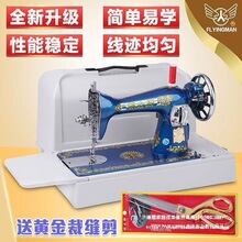 �p�x�C������ʽ�ÿpƽ܇�Ժ�C�^����̨ʽ늄�ƽ܇��y����p�C