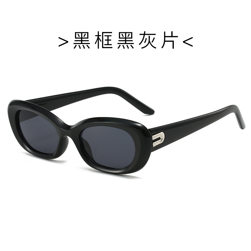 Fabricantes de nuevas gafas de sol de ojo de gato de moda europea y americana de moda, marco redondo, sombra de viento, gafas de sol retro, venta al por mayor transfronteriza