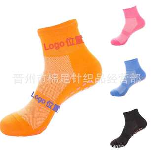 �Ĵ��m�c�z�����m�ذ��m�׃�ͯ�Θ�����̳����٤�m LOGO�S����