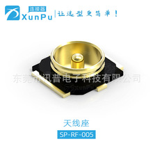 IPEX ����쾀��  Ӎ��SP-RF-005