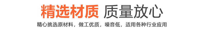 产品文字说明_02