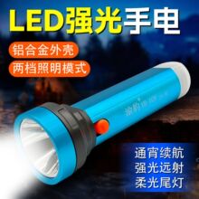 ���ʽ�������ͲС�ͱ�y�����L�m����ˮ�������β���Ͳ���l