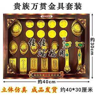 ��lԪ����������ȫ�������������������Ʒ�e���Ƿ���܇ڤ��Ʒ