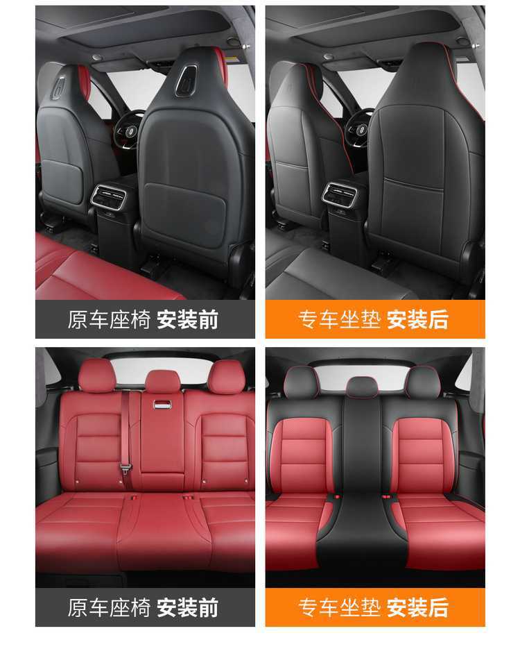 26-piece set of perforated leather seat covers for the AITO M6, providing full coverage and suitable for all seasons, designed specifically for this car model