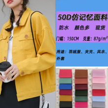 �����ӛ������50D��ˮ��q���T���������L�A��ѝ�����\����