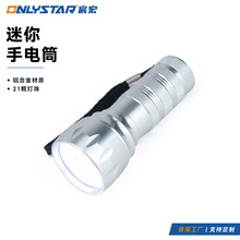 Qled׹Ϲ7̖늳ĥСYƷyXϽͲ