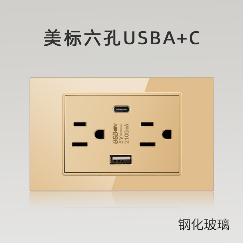 Taiwán estilo americano USB tipo-C interruptor de vidrio temperado dorado 118 tipo panel de toma de corriente de pared mexicana