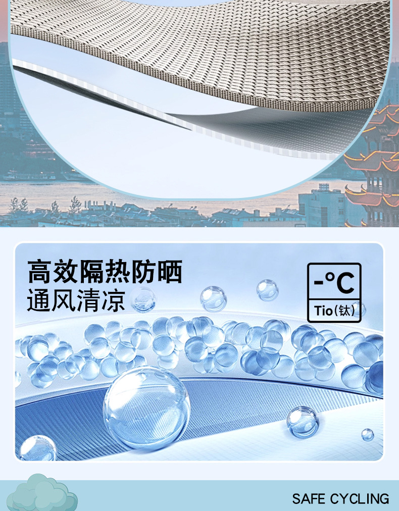 New Model Electric Vehicle Canopy, Windproof and Rainproof Sunshade Umbrella for Electric Motorcycles, Three-Wheel Sunshade Canopy with Sliding Window
