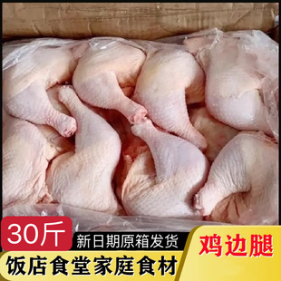 ����u߅������ë��30���u�ȴ��u�� ��߅��20�� ��ʡ���l
