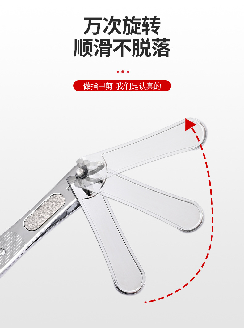 套版详情9-拷贝_11