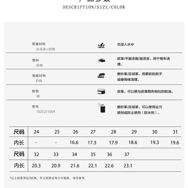 Bobdog/ボブドッグ 耐摩耗性、快適、カジュアル、軽量、お父さん靴、スポーツシューズ、中型および大型の子供用通気性カジュアルシューズ