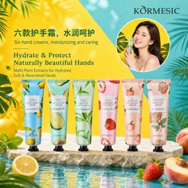 贴片面膜;液态精华;洁面产品