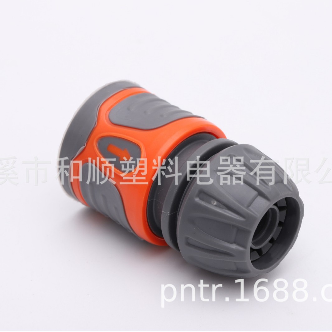 园林塑料4分水管包胶快速接头 1/2 水管接头