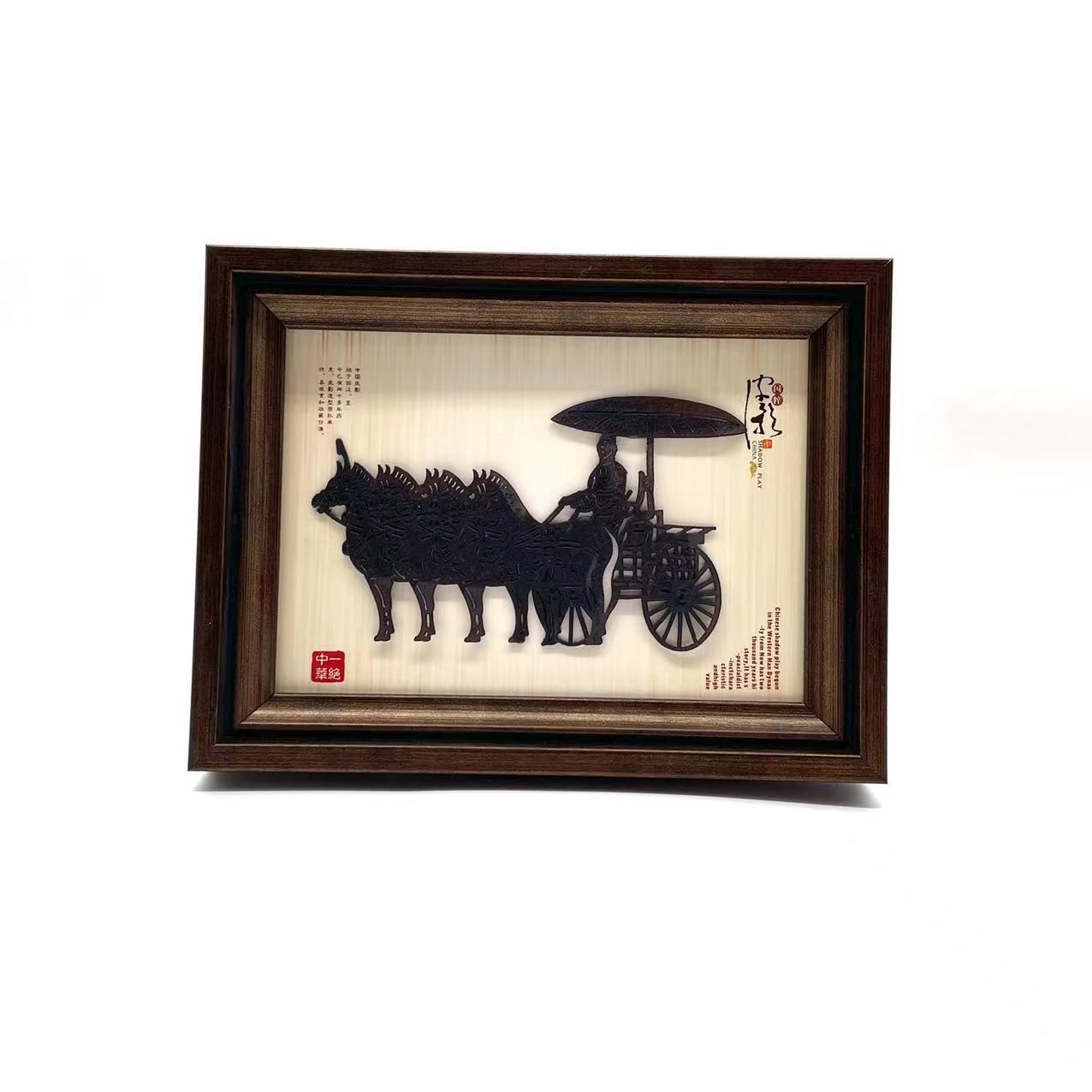 구리 자동차 말 두 작은 mullion 12X15CM