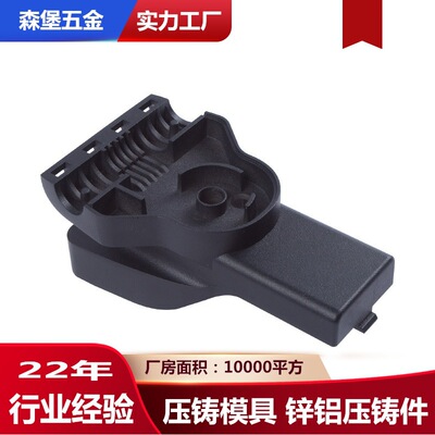 铝合金压铸件模具加工 精密铝合金外壳开模压铸 铝压铸配件加工厂|ms
