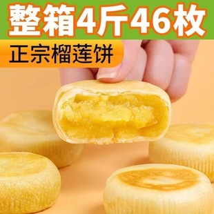 ������ɏ�����Lζ�خa500���k���������Ъ�Y���b���l������ʳ
