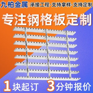 ����䓸��ˮ늏S�÷����͸��g̤���W�����ˮ̎��S���P䓸�Ű�