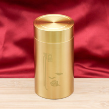 黄铜茶叶罐精品创意家用茶叶罐便携式轻奢餐厅客厅高档商用茶叶罐
