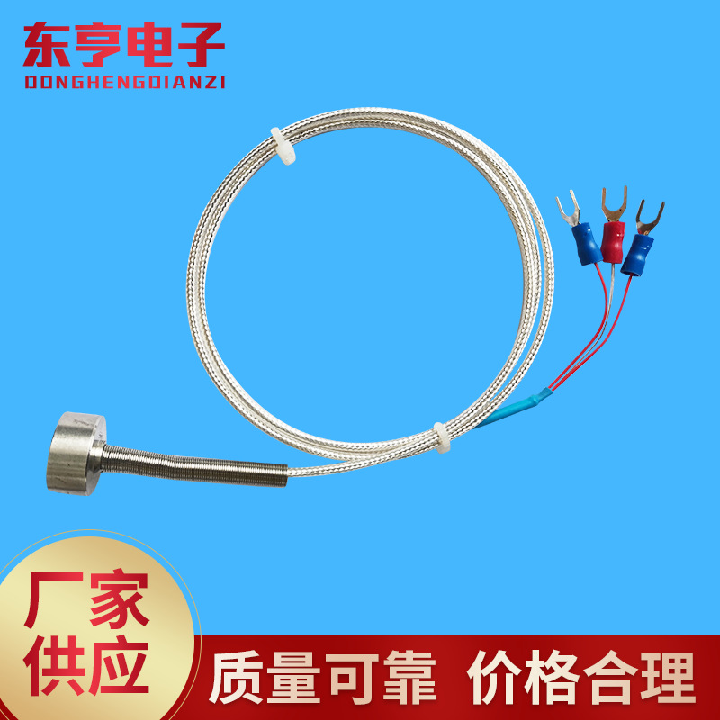 批发磁吸式热电阻 不锈钢热电偶传感器 吸附式熱电阻
