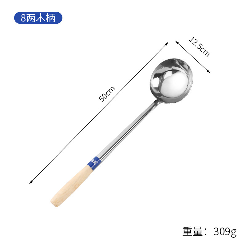 나무 손잡이 8 두 자석