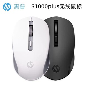 HP S1000 Plus�o����� �p��̨ʽ��X�̄��k���Pӛ������ ���ֵ