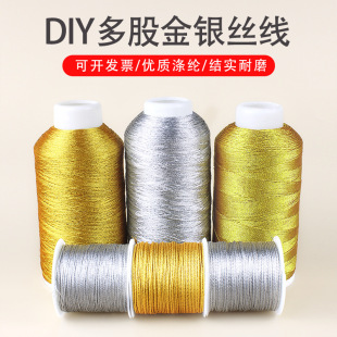 �S�����l��z�� �y�z��DIY�ֹ�������������p���K��ָ����߰Ѿ�