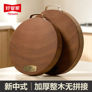 �ùܼ���ľ�в˰尸�����ʳƷ����ľ�N�����õ�ճ���ˮ��������