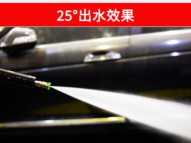 Suitable for car wash shops, specialized high-pressure water gun head, car wash machine gun head, Black Cat powerful cleaning machine quick-connect brush