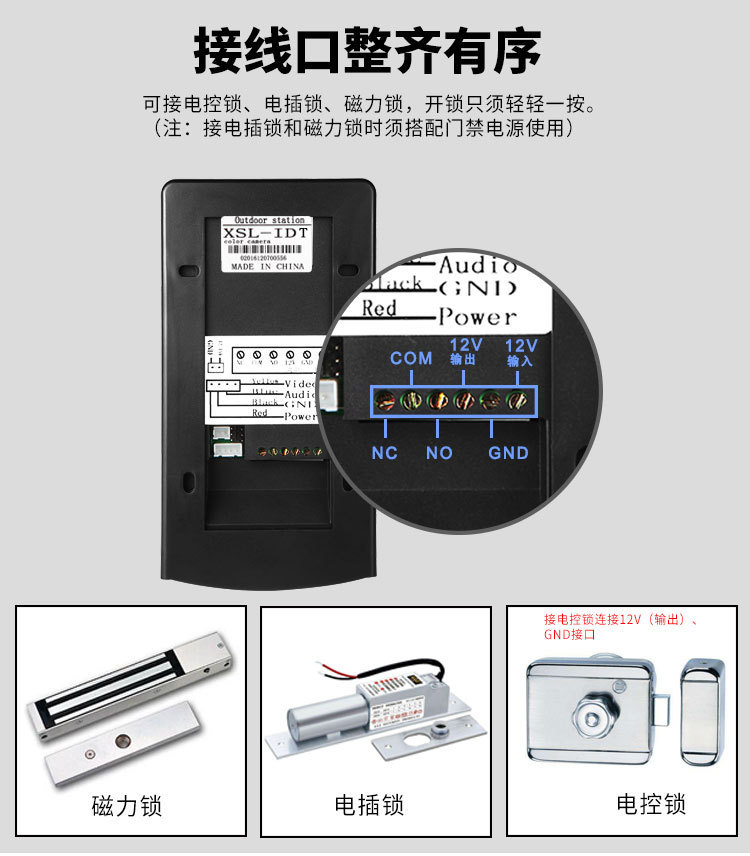 IDT(银色)详情页_12