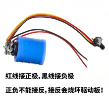 ֱ��9V 12V 24V 10�f�D ΢�͟oˢ�����L�C�X�~݆늴��L��늙C����