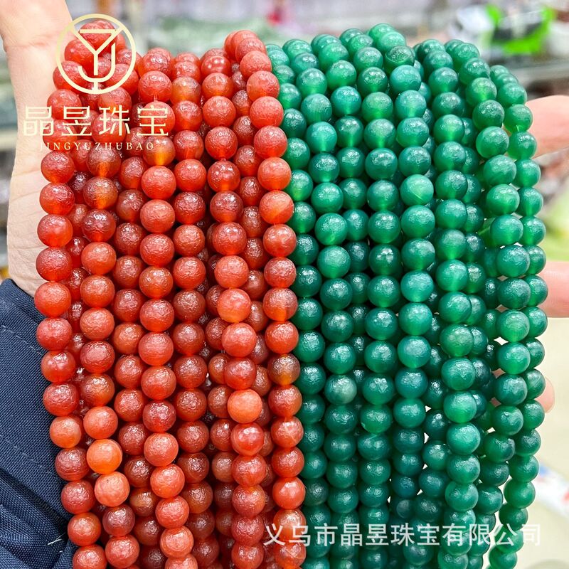 Orange Peel Pattern Old Agate Round Beads, Green Agate Loose Beads, Ancient Weathered Agate, Xizang Style Bracelet Beads, DIY Semi-Finished Products Orange Peel Pattern Old Agate Round Beads, Green Agate Loose Beads, Ancient Weathered Agate, Xizang Style Bracelet Beads, DIY Semi-Finished Products