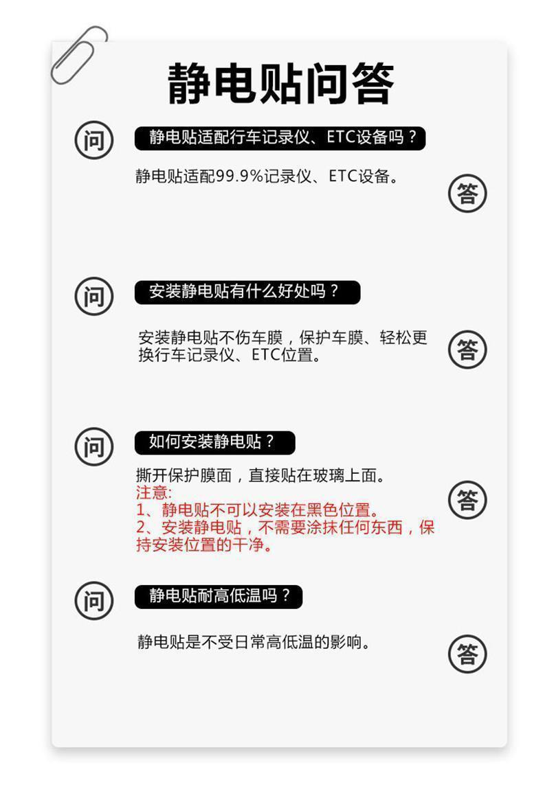 详 情 (16)