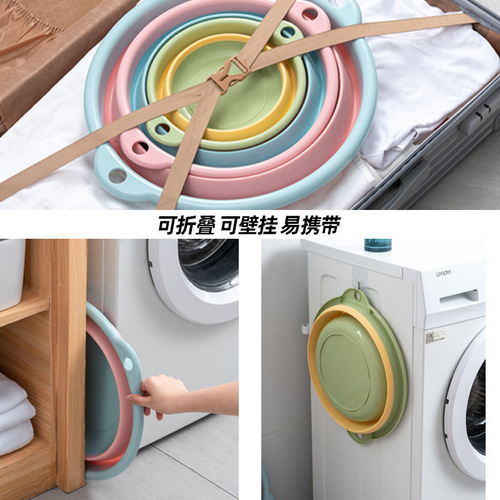 Simple thickened large foldable washbasin wall-mounted silicone washbasin portable foot washing and clothing washing basin