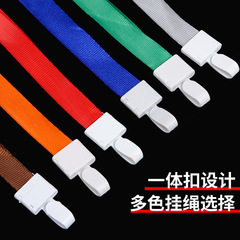 Large card holder transparent bus card rice protective cover kindergarten pick-up card ID card campus card health code