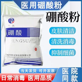 医用包;成人护理垫;工具车
