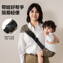 跨境新款儿童背带时尚豹纹抱娃神器婴幼儿腰凳纯棉宝宝背巾透气
