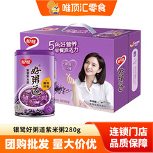 �y��������ˌ���12�������b����s�Z�I�B��͹��Aɏ�Ӻ�����ʳ��