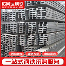�F؛Q345B��䓵ͺϽ�ߏ������ؙCе�ۗU��16̖20̖25̖�S��ֱ�N